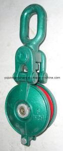 Snake Head Marine Snatch and Guide Pulley Block 2t to 5t