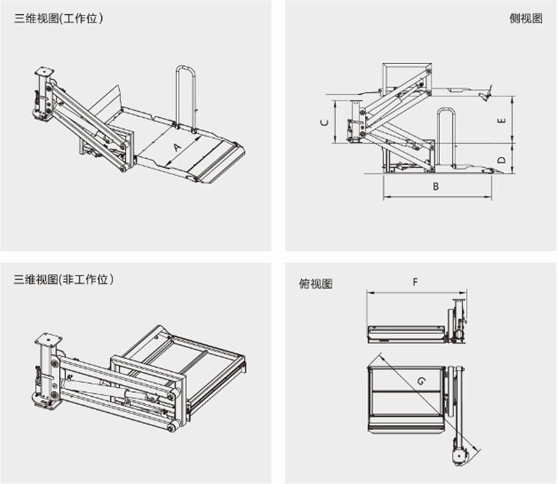 Wl-T-1000g Semi-Automatic Wheelchair Lift with Loading Capacity 300kg