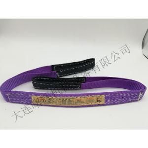 Polyester Lifting Belt Webbing Sling Price