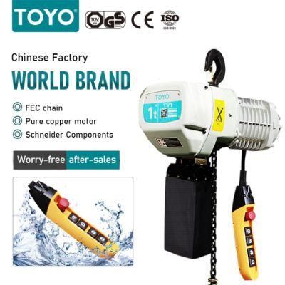 China Factory High Quality 1t 2t 3t 5t 10t 3 Phases 380V Portable Crane Electric Chain Hoist