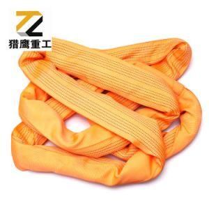 Double Flat Lifting Belt Polyester Webbing Sling Eye to Eye