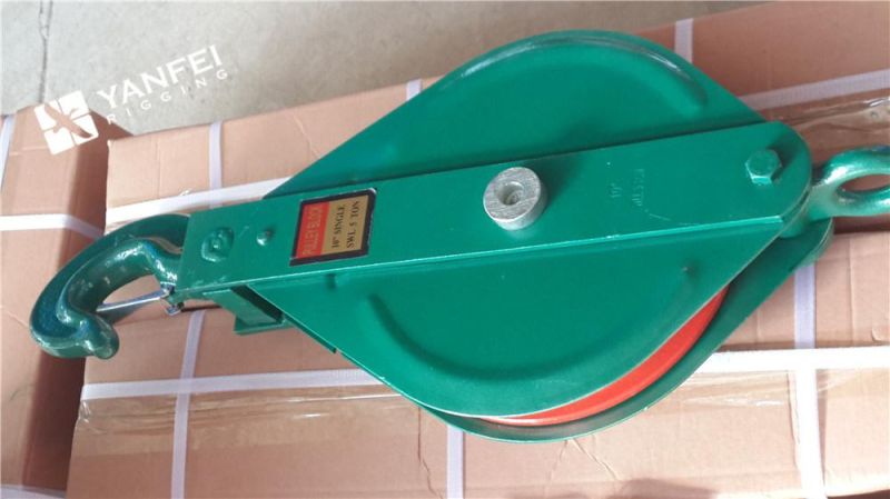 5ton Open Type Single Pulley for Chain