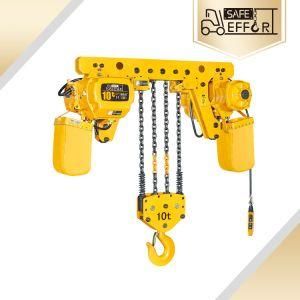 10ton Single Speed Low-Headroom Electric Chain Hoist Ce Approved