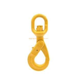 Forged G80 Alloy Steel Swivel Self Locking Hook