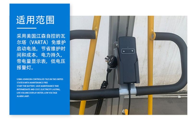 E150 Semi Electric Stacker Work Positioner Light Electric Stacker