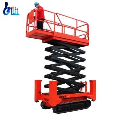 14m Outdoor Electric Motor Aerial Lift Platform Self Propelled Scissor Lift