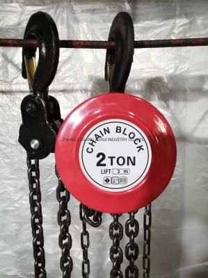 Manual Professional 2ton 3m Multifunctional Low Price Chain Hoist