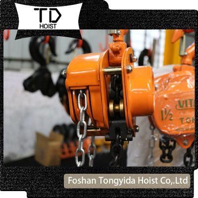 Top Quality Vt Brand 1ton 2ton 3meters Chain Pulley Block Chain Hoist Lifting Machine