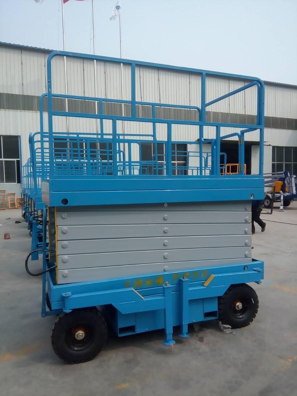 Manual Type Hydraulic Scissor Lifting Platform Mobile Aerial Work Platform