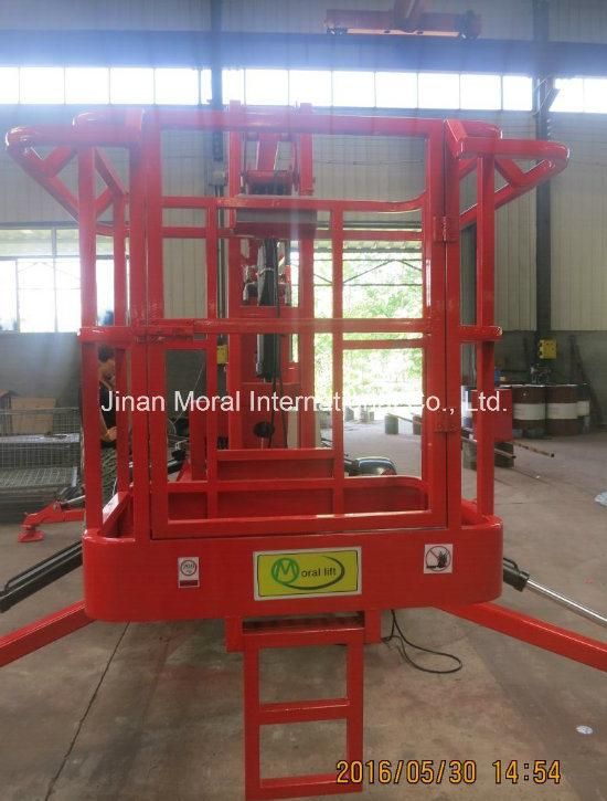 Towed Hydraulic Articulating Boom Lift