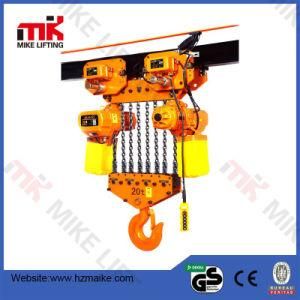 Electric Hoist Pulley System Best Quality