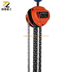 Hand Operated Chain Block Parts Hsc Type Chain Hoist