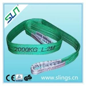 2018 En1492 2t Duplex Webbing Sling with Ce Certificate