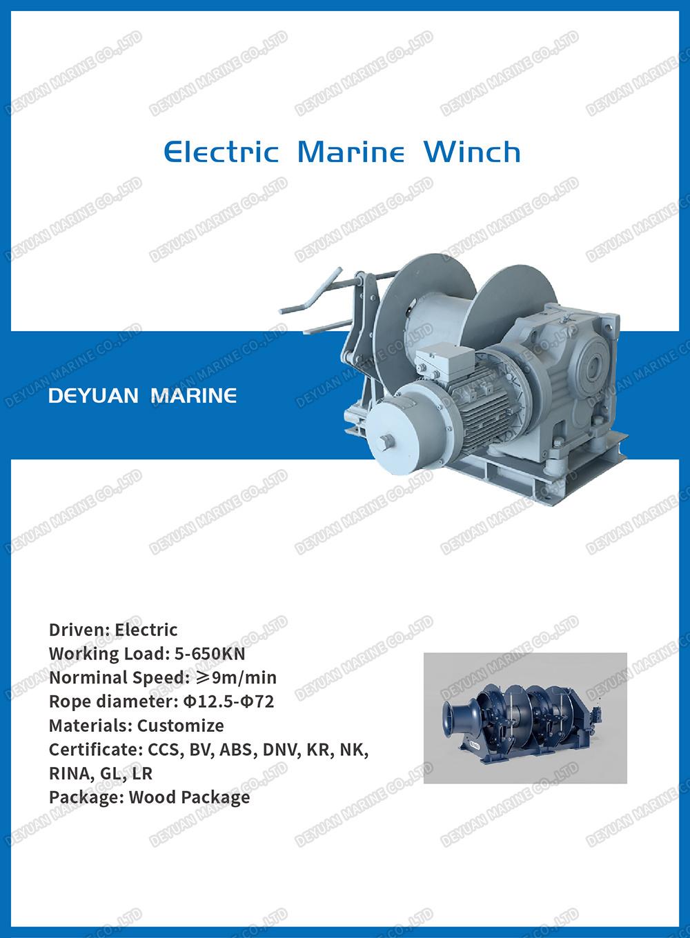Marine Electric Single Drum Mooring Winch with Warping End