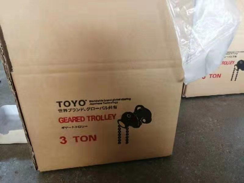 Toyo China Factory Beam Trolley Pull Trolley Economic Manual Geared Trolley