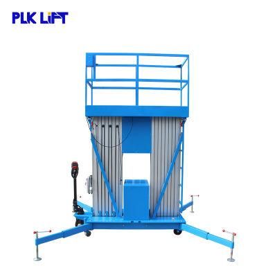 Electric Drive Dual Mast Aluminum Alloy Aerial Man Lift