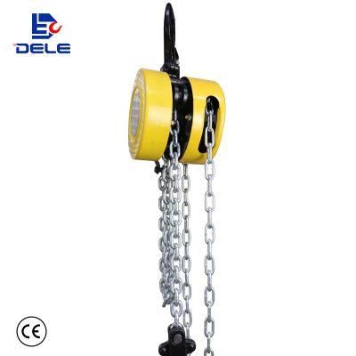 Dele Manufacturer Round Sk Type 2t Hand Chain Pulley Hoist Block and Chain Hoist Chain Pulley Block