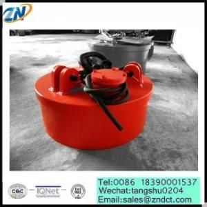 Round Shape Iron Ore Electromagnetic Separator Mc03 Series