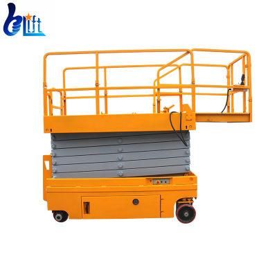 6-12m 320kg Load AC/DC Power Electric Driven Self-Propelled Hydraulic Scissor Lift