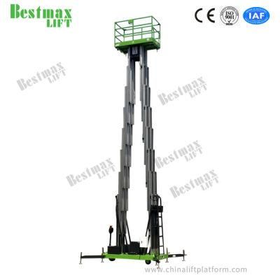 14m Manual Pushing AC Powered Vertical Lift with Triple Mast
