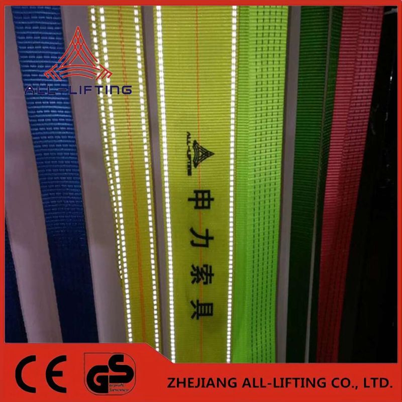 Reflective Tape Polyester Strap