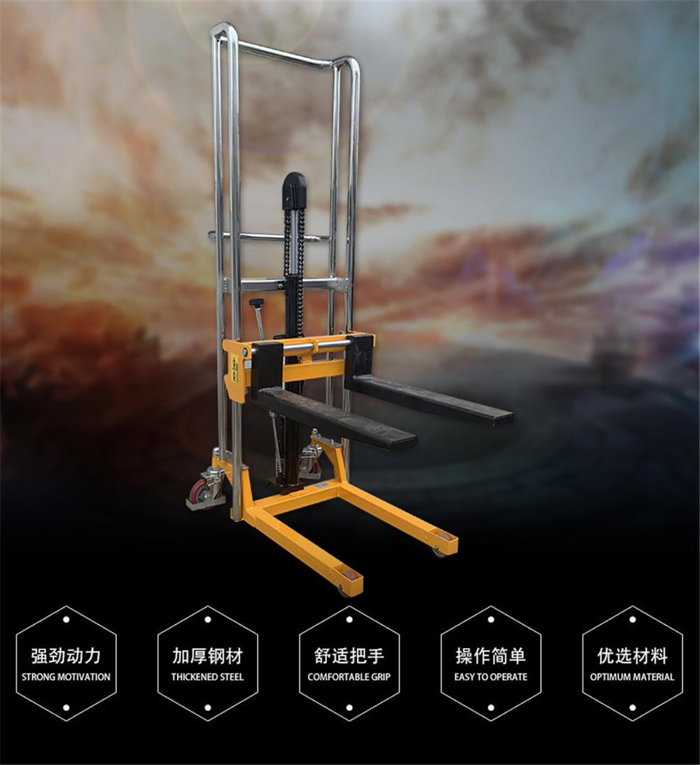 400kg 1500mm Hand Hydraulic Manual Lifting Stacker Pj4150