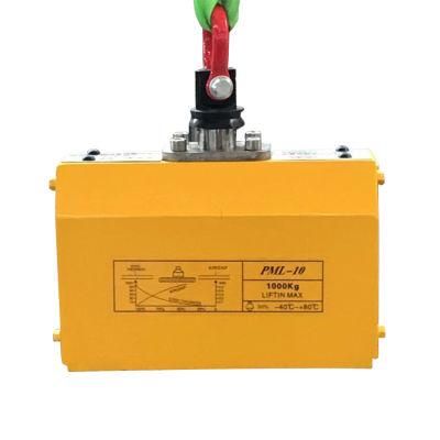 100kg 3000kg Pull Force Crane Iron Lifter Electro Magnetic Lifting Hoist Magnet Device for Scraps Wuxi