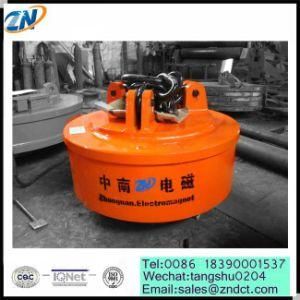 MW03 Series Lifting Electromagnet for Lifting Thick Plate