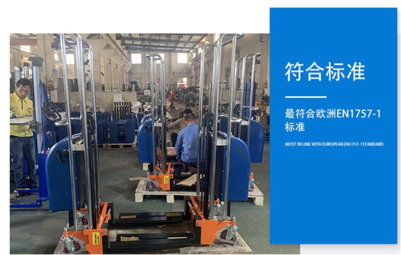 Semi Electric Stacker with Removeble Platform Pallet Lift Fork Stacker Hydraulic Truck with Adjustable Forks (EJ)