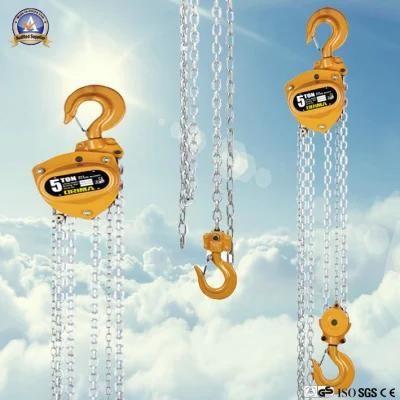 5t Manual Chain Block / Chain Hoist / Chain Pulley (HSZ-05)