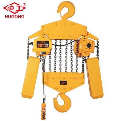 Single Speed 1 Ton Electric Chain Hoist with Motorized Trolley