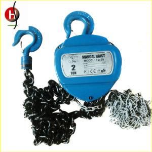 High Quality Hsc Type Chain Hoist Durable Pulley Chain Block