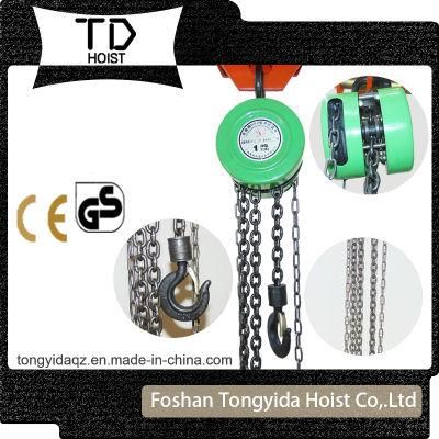Chain Hoist/2 Ton Chain Block with Cheapest Price Manual Chain Block