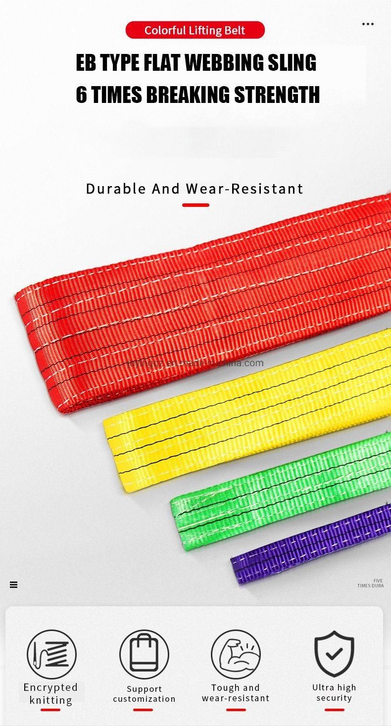 Eb Type En1491 European Standard 100% Polyester Eye to Eye 3ton 5ton 6ton 8ton 10ton Flat Webbing Sling Lifting Belt Lifting Straps Lifting Sling