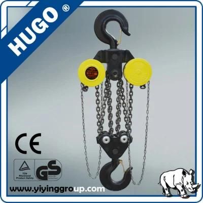 Best Quality Crane Hoist Lifting Equipment Hsz Type