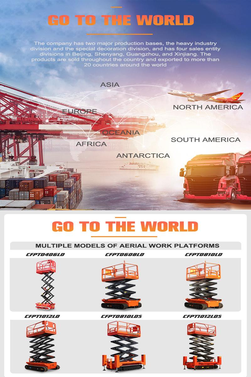10m 12m 14m Crawler Type Self Propelled Platform Scissor Lift