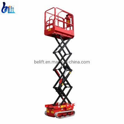 4m-12m Outdoor Small All Terrians Electric Track Scissor Lift