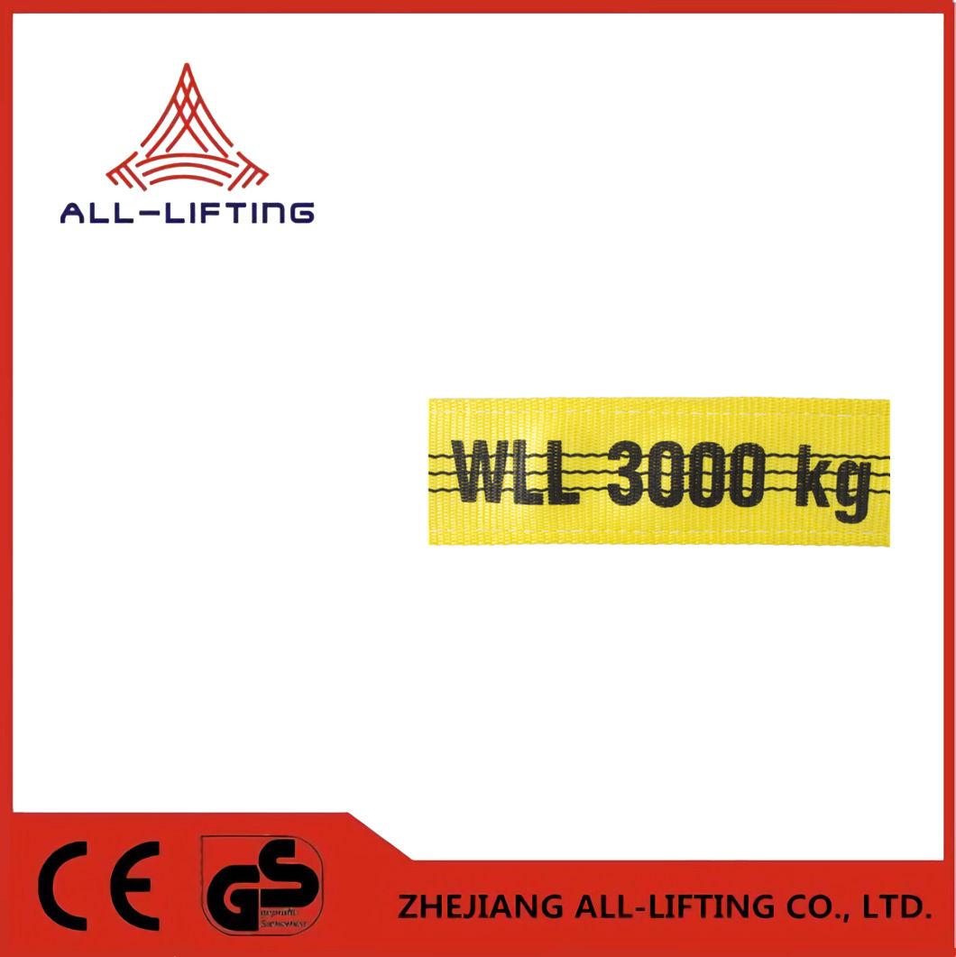 3 Ton X 2 Metre Duplex Webbing Sling
