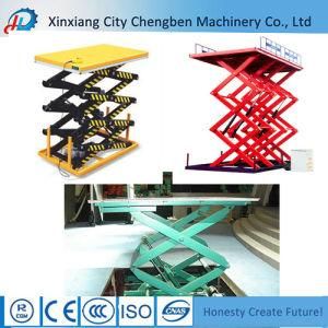 China Supplier Offers Ce Stationary Upright Scissor Lift Warehouse Cargo Lift