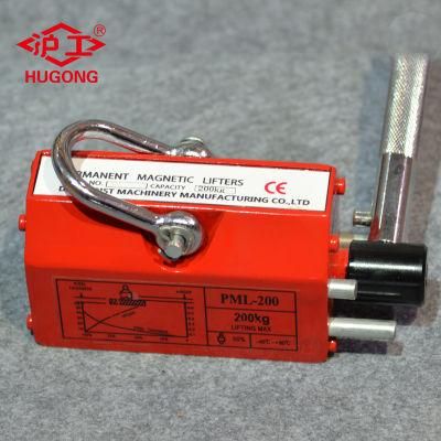 500kg Manual Permanent Magnet Lifter / Hand Lifting Magnet Crane
