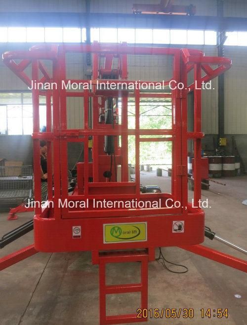 Towable Hydraulic Articulating Lift (TBL-8)