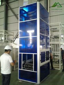 Space-Saving Reciprocating Type Vertical Conveying Lifter System