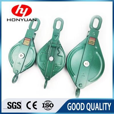 Dy Type Double Wheel and Single Wheel Snatch Pulley Block