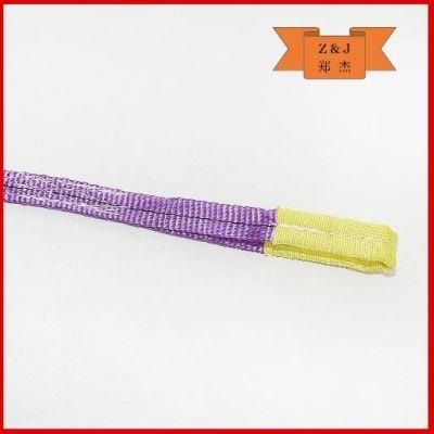 Webbing Sling Belt Type Double Eye Type Webbing Sling