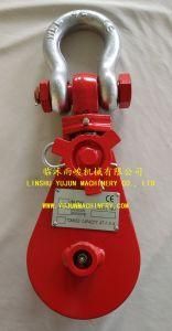 European Type H419 Heavy Duty Snatch Block with Shackle