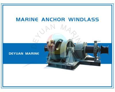 Electric Combined Anchor Windlass with Single Winch Single Warping Drum
