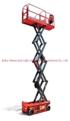 Sinoboom Scissor Lift 0808e (2732E) Aerial Platform for Sale