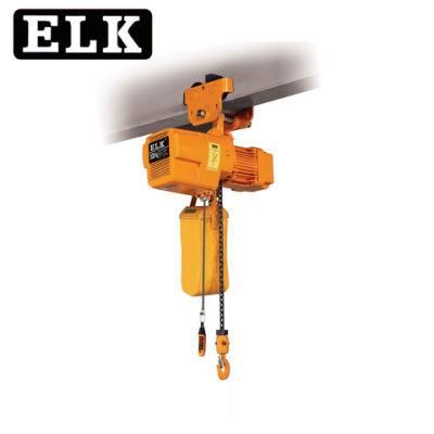 0.5ton Electric Chain Hoist With Electric Trolley (HKDM00501SD)