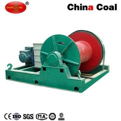 High Speed Remote Control Jk Capstan Winch