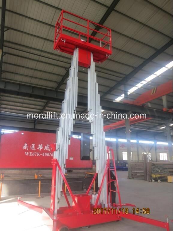 Aluminum Alloy Hydraulic AC Power Lift